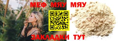 mix Лесосибирск