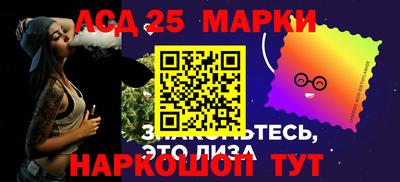 меф VHQ Кулебаки