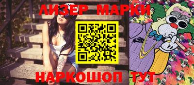 меф VHQ Кулебаки