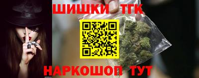 наркотики Кумертау