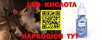 меф VHQ Кулебаки