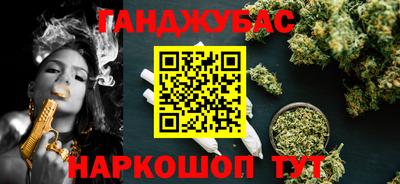 меф VHQ Кулебаки