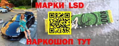 меф VHQ Кулебаки