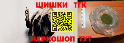наркотики Кумертау