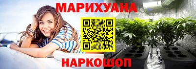 меф VHQ Кулебаки