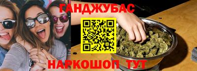 меф VHQ Кулебаки