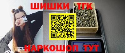 наркотики Кумертау