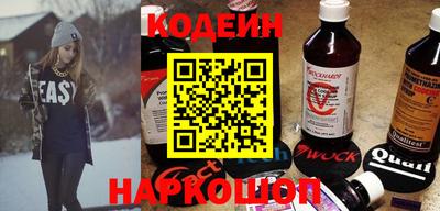 наркотики Кумертау