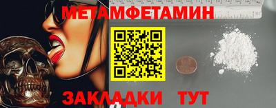 наркотики Кумертау