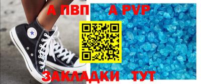 наркотики Кумертау