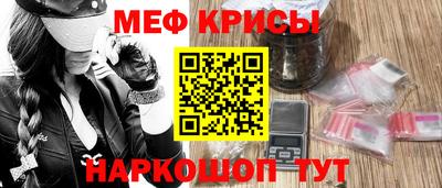 бутик Кунгур